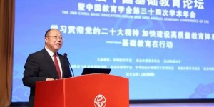 走进陕西青年教育工作者杨恒老师的教学生涯